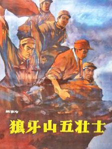 国产伦精一区二区三区